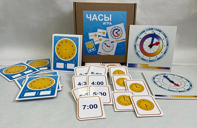 Дидактическая игра «ЧАСЫ»