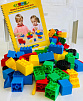 Конструктор Morphun® Hi-Qube KinderGarden 200 деталей