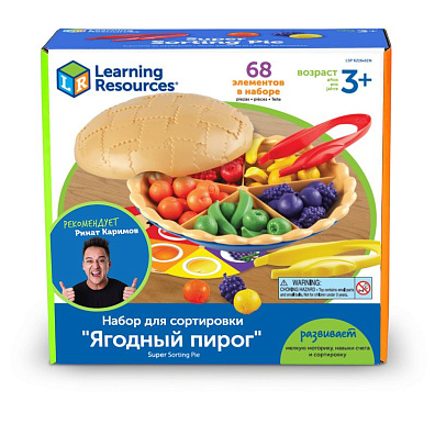 Развивающая игрушка «Ягодный пирог»