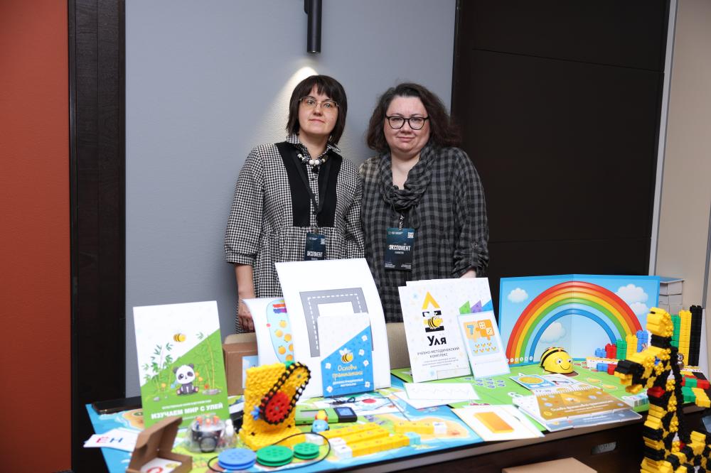 Участие компании ООО Морфан в IV Международной педагогической конференции, организованной ОАНО Школа "НИКА" 