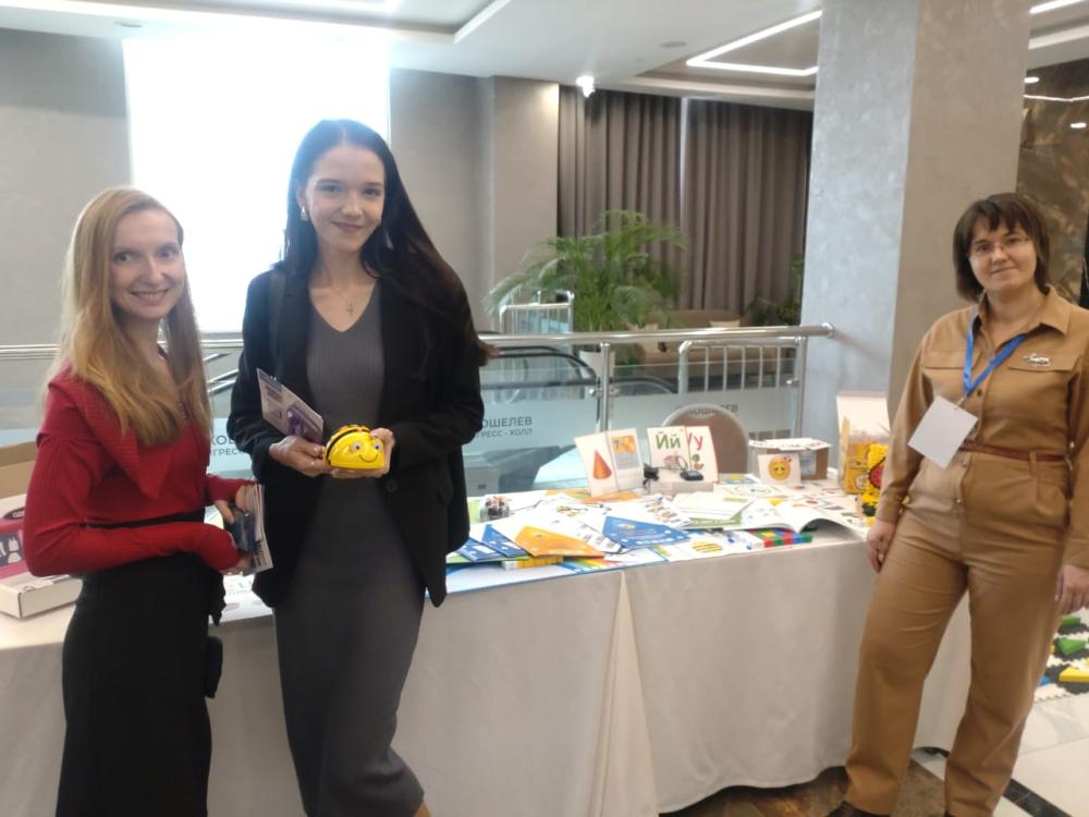 Участие компании в III Всероссийском Фестивале ВОИР