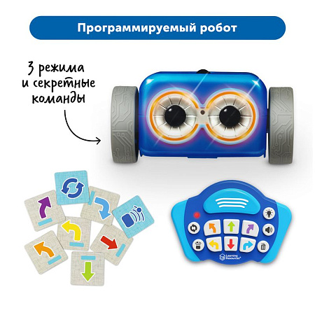 Образовательный комплект «Безэкранное программирование» с «Роботом Ботли» (комплект для группы)
