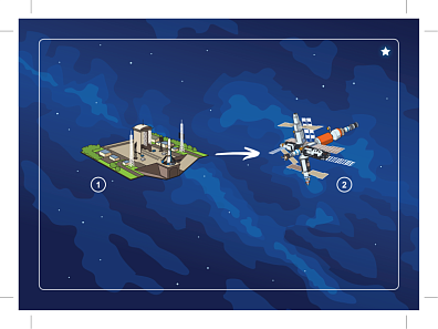 Карточки-задания к тематическому полю  «Космические объекты» 