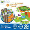 Алгоритмика с РобоМышью Learning Resources в детском саду (комплект для группы)