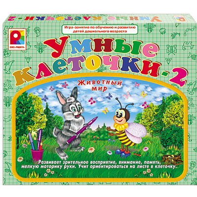 Развивающая игра «Умные клеточки-2» Животный мир - купить в интернет ...