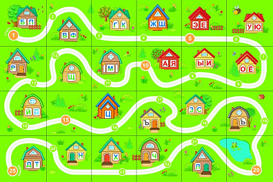 Тематическое поле-маршрутизатор "Домики" для мини-робота Bee-Bot