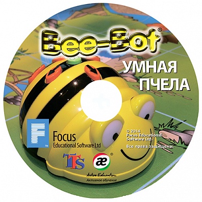 Программное обеспечение для мини-робота Bee-Bot «Умная пчела»