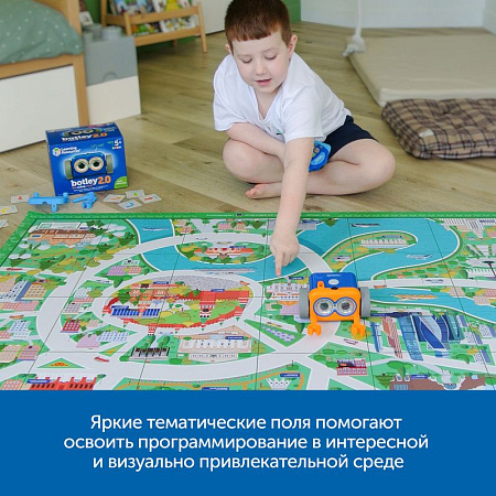 Образовательный комплект «Безэкранное программирование» с «Роботом Ботли» (комплект для группы)