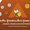 Дидактическая игра «Профессии и инструменты»