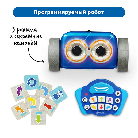 Безэкранное программирование с Роботом Ботли Learning Resources (комплект для группы)