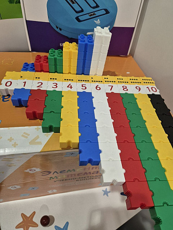 Обучающий конструктор Morphun Kindermaths Single Set «3D Математика» (175 деталей)